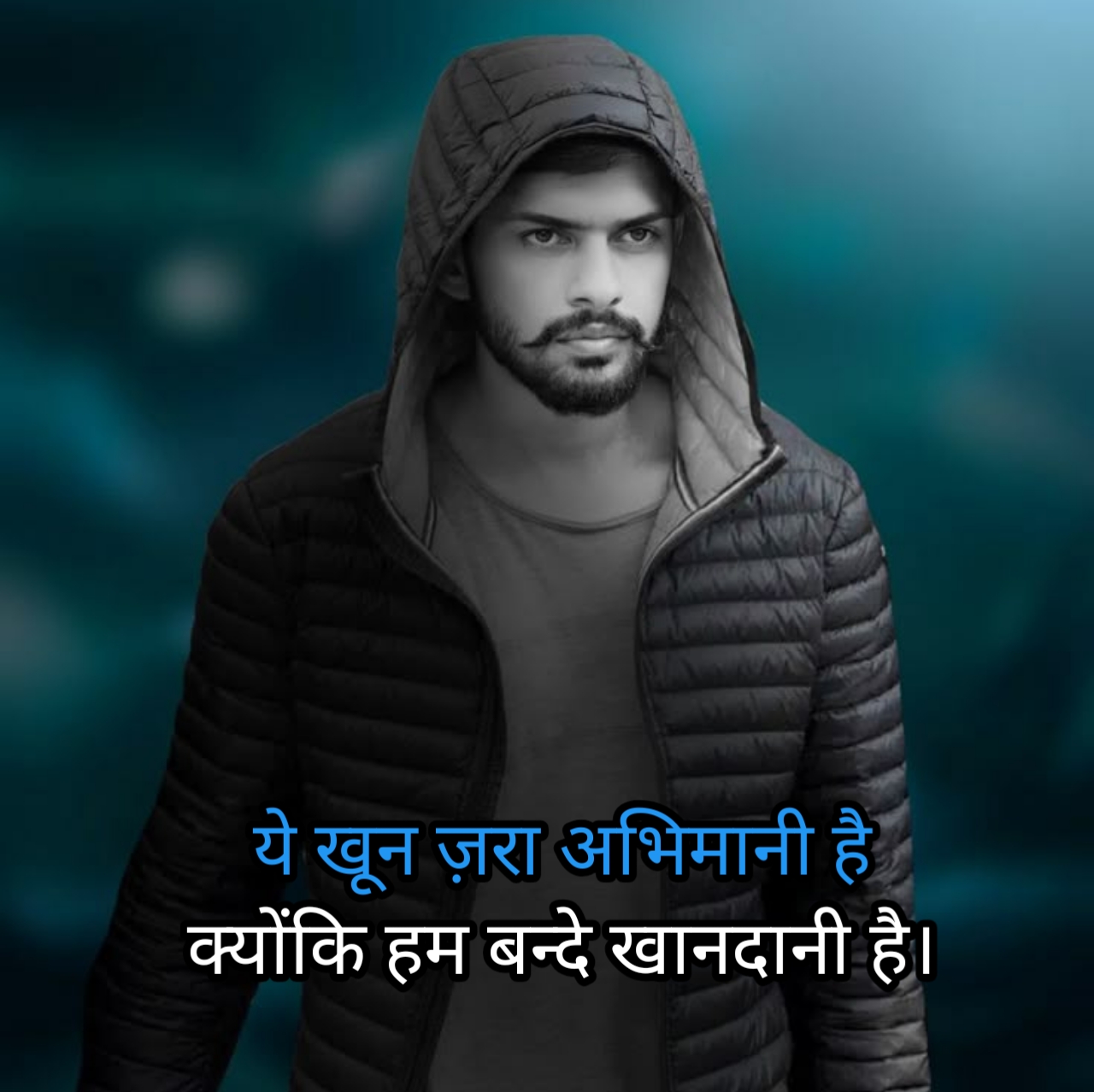 Gangster shayari in hindi