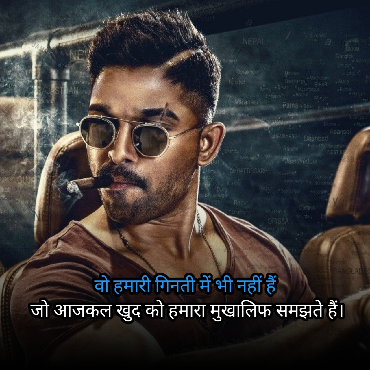 Gangster shayari in hindi