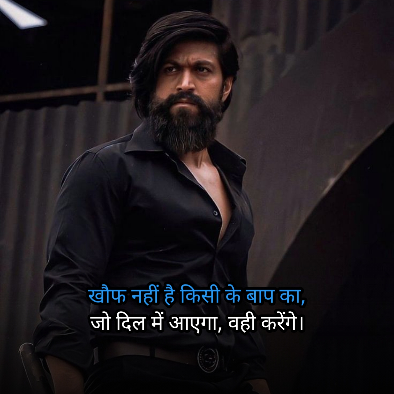 Gangster shayari in hindi