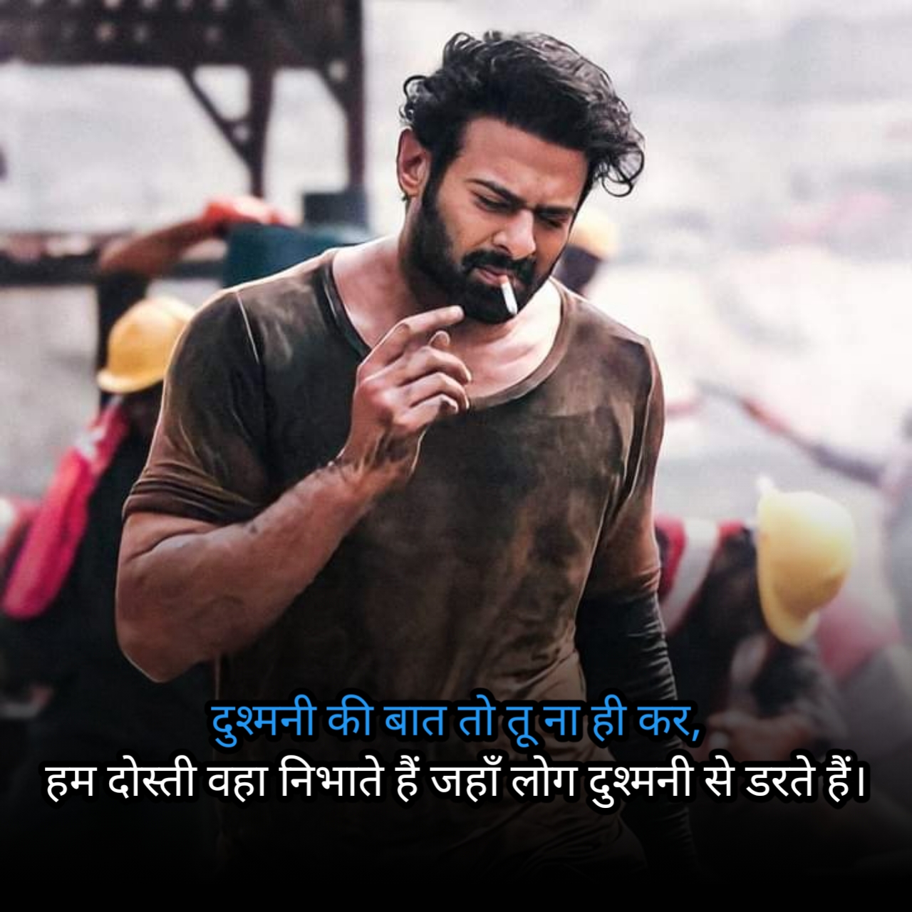 Gangster shayari in hindi