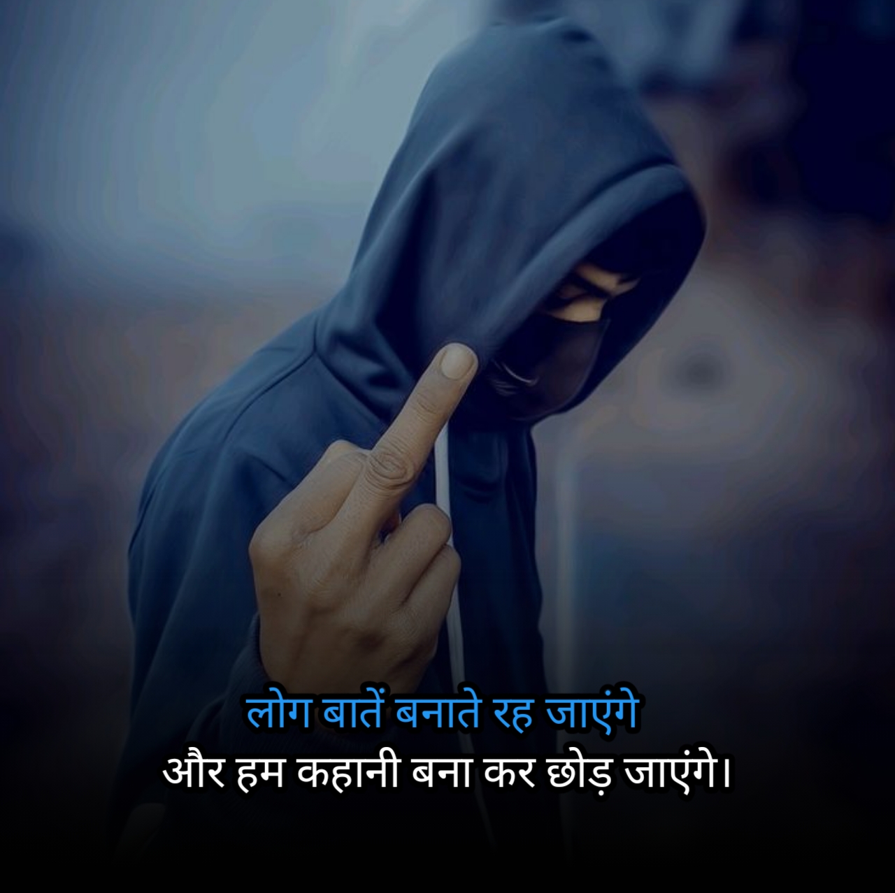 Gangster shayari in hindi