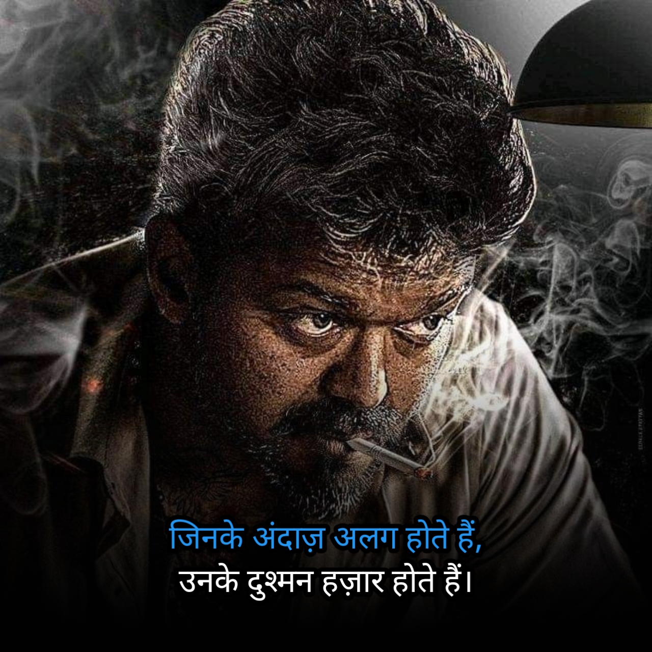 Gangster shayari in hindi