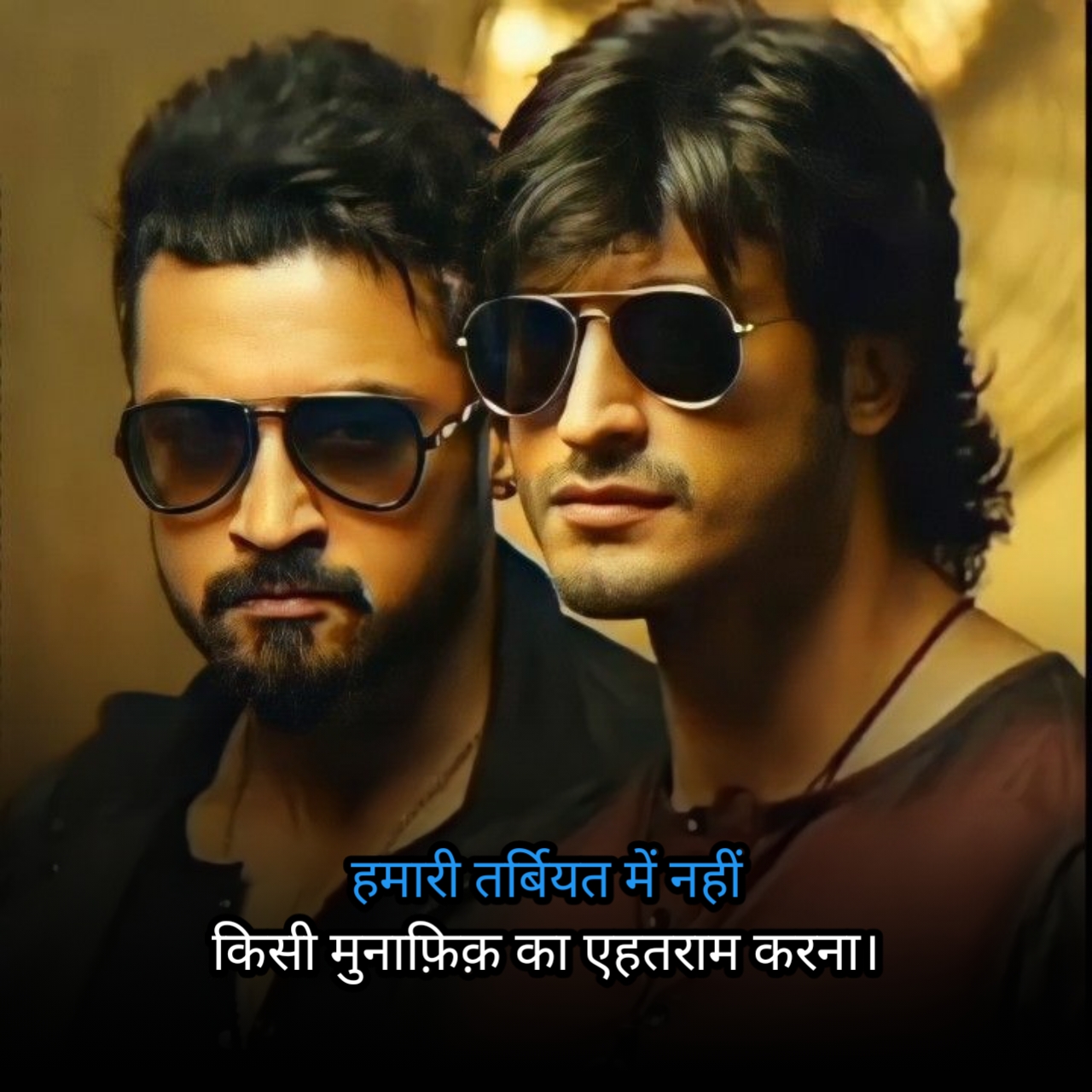 Gangster shayari in hindi