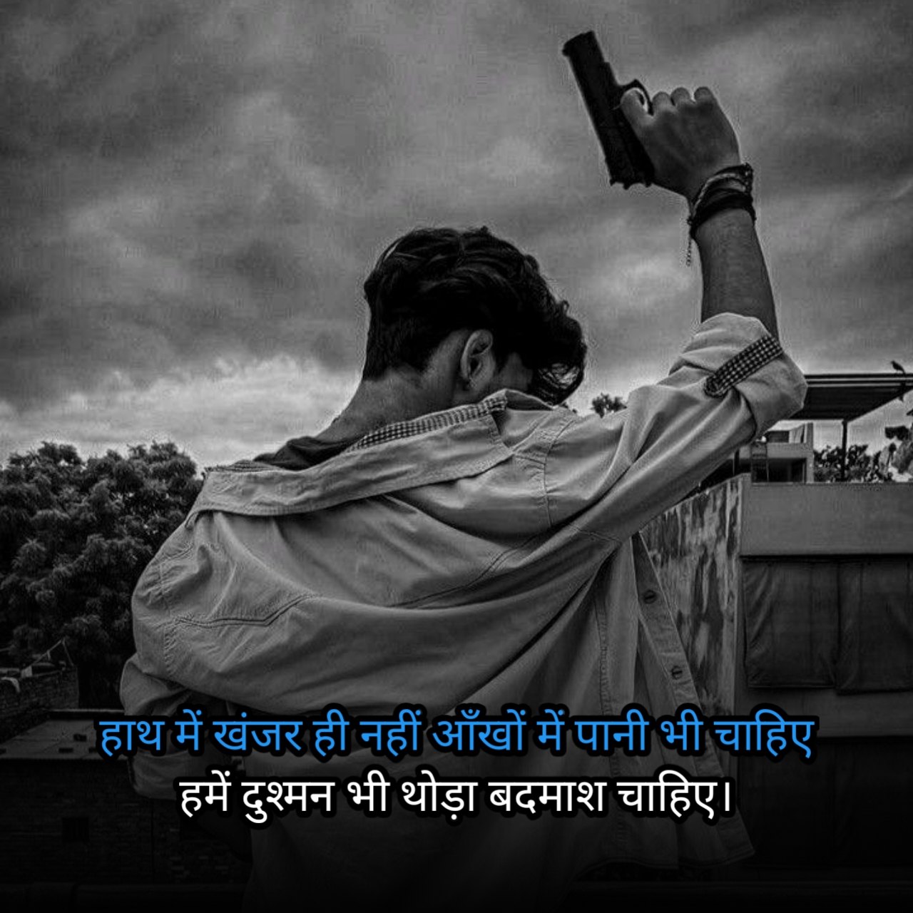 Gangster shayari in hindi