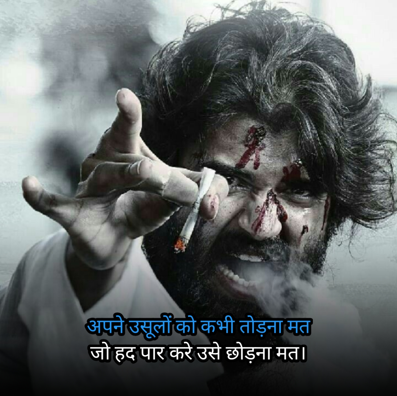 Gangster shayari in hindi