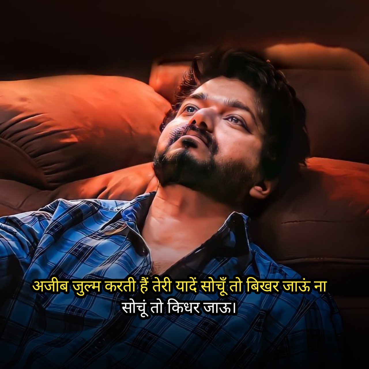 Sad Shayari in Hindi