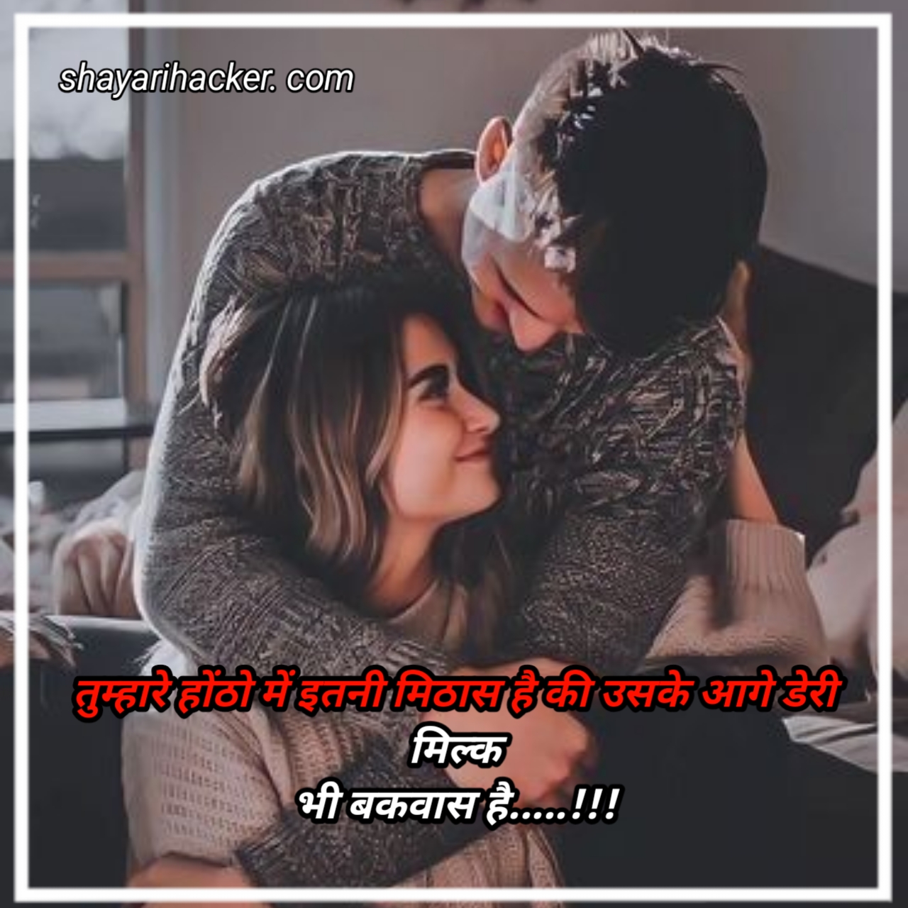 True Love Romantic Shayari