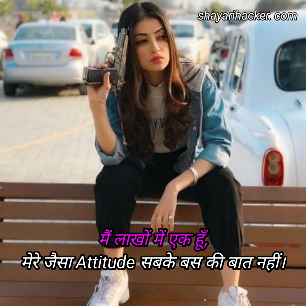 Attitude Shayari Girl Hindi